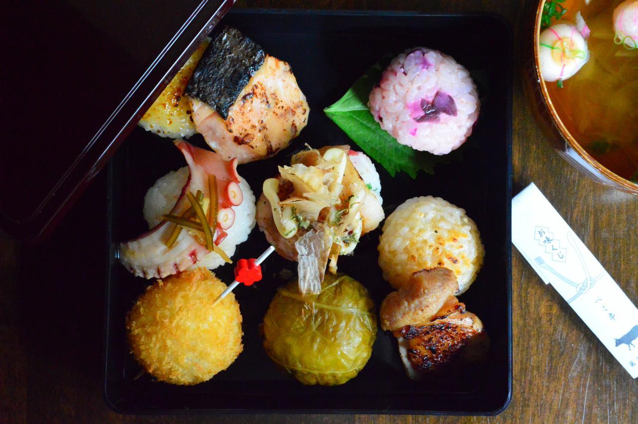 Hatago Ao Osaka Zewnętrze zdjęcie