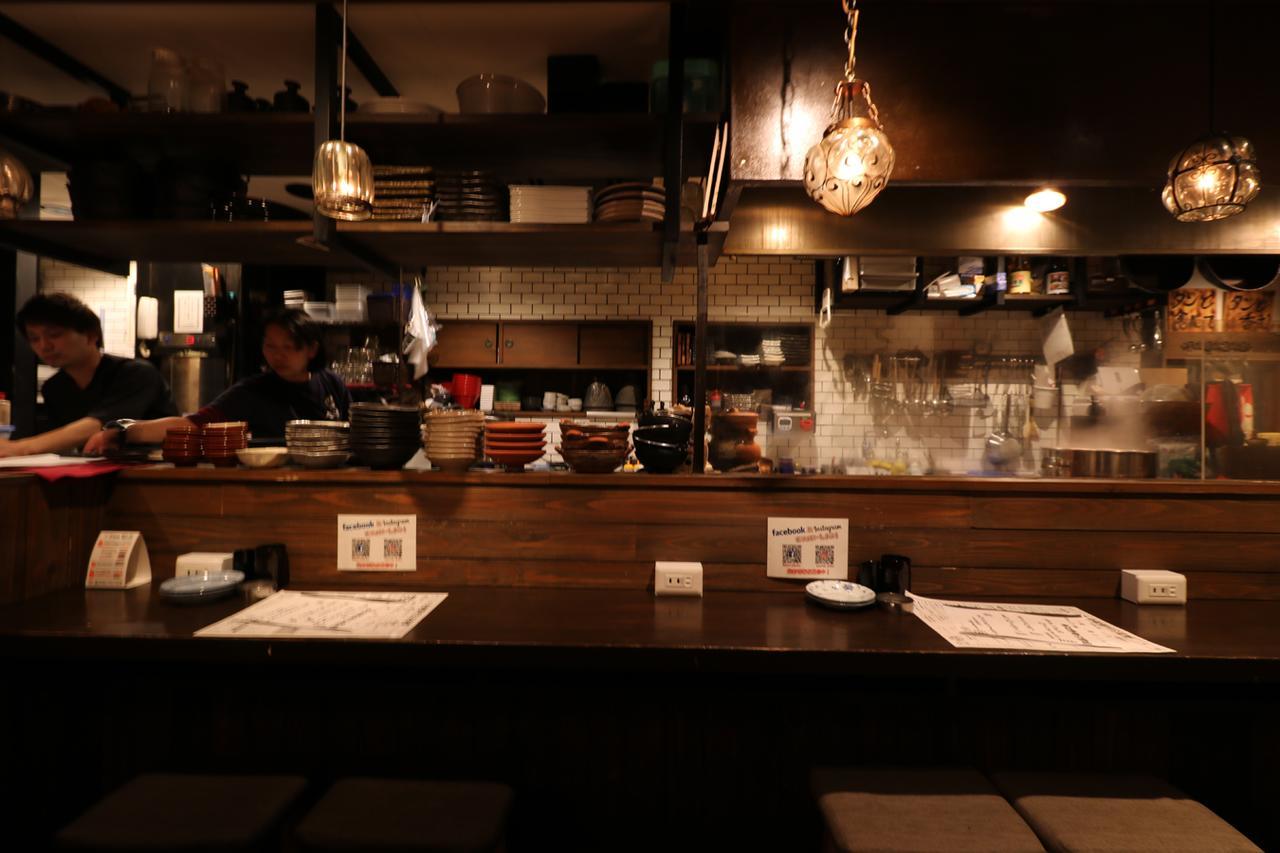 Hatago Ao Osaka Zewnętrze zdjęcie